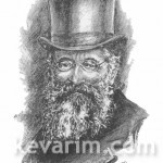 yehoshua-seigal
