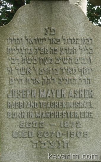 joseph-mayor-asher