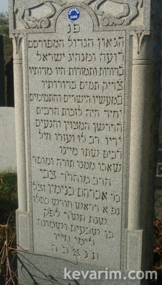 hirsh-adams