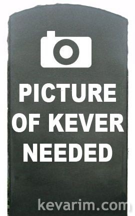 pic-kever-needed1 pic-kever-needed1