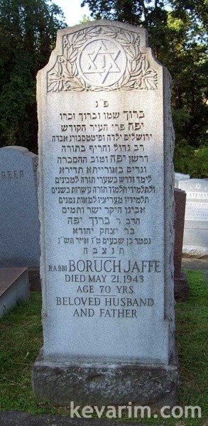 jaffe-boruch RZ Full