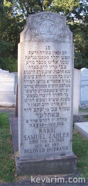 zahler-samuel RZ Full