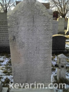 Eliezer Kleinberg