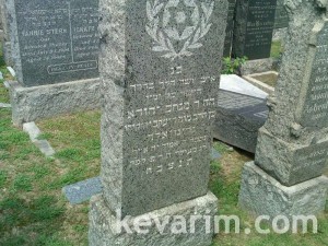 Menachem Yehuda Greenwald