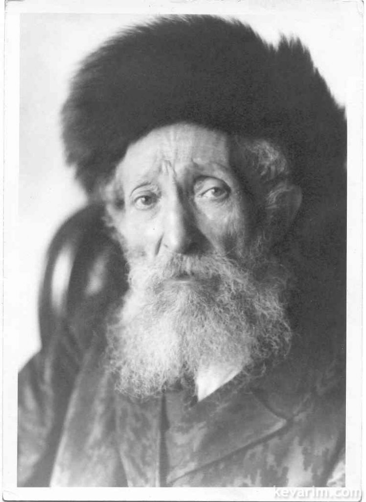 Rebbe Yehoshua Hershel Rabinowitz | kevarim.com