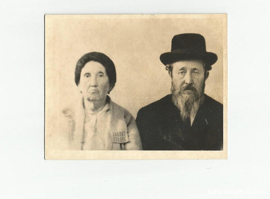 Rabbi Yisroel Goodman