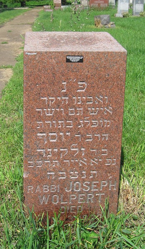 Rabbi Yosef Wolpert